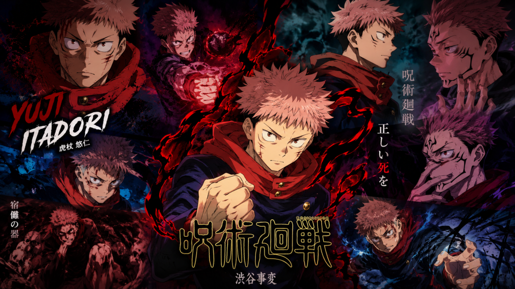 Hình nền anime itadori